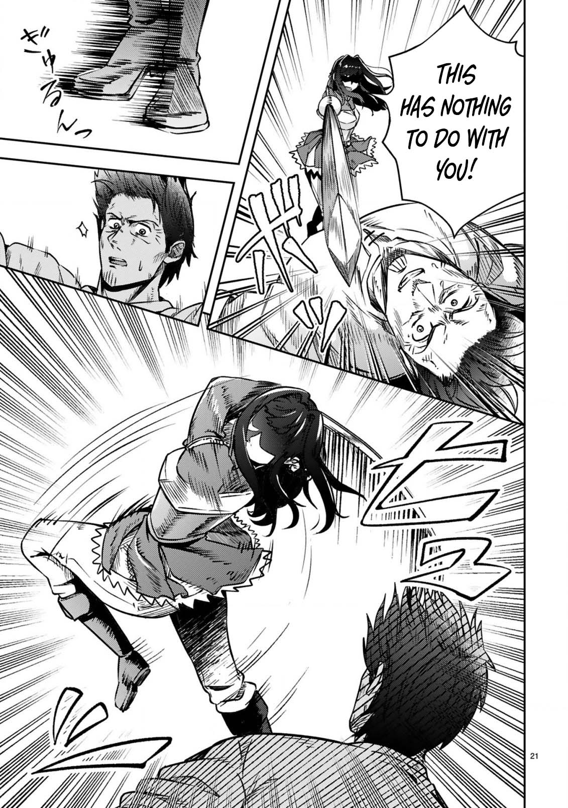 Ossan Yuusha wa Kajiya de Slow Life Hajimemashita – Chapter 15 – Page 23