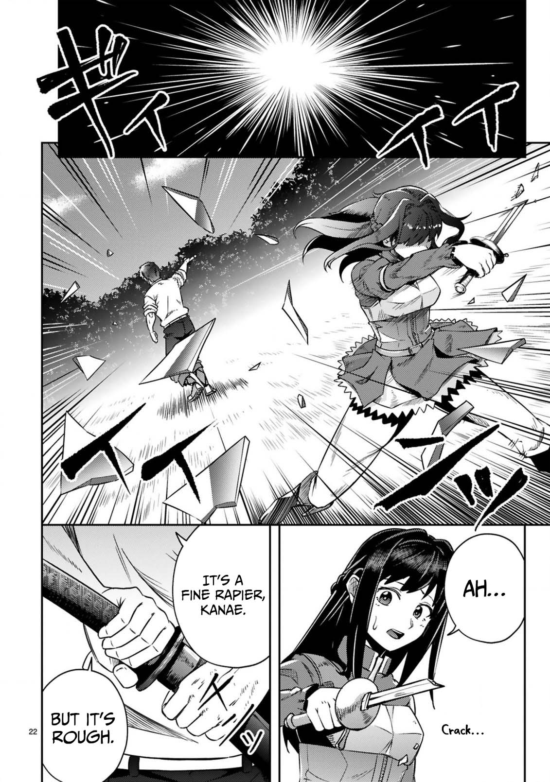 Ossan Yuusha wa Kajiya de Slow Life Hajimemashita – Chapter 15 – Page 24