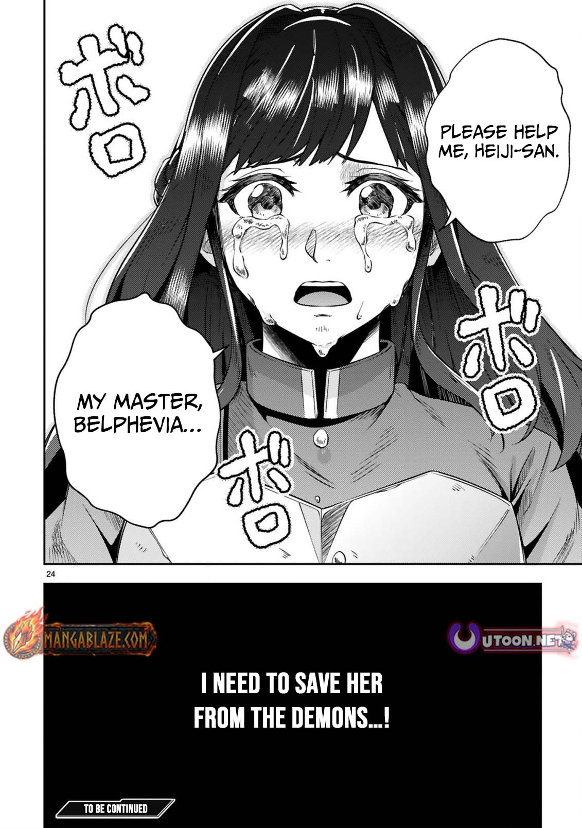 Ossan Yuusha wa Kajiya de Slow Life Hajimemashita – Chapter 15 – Page 26