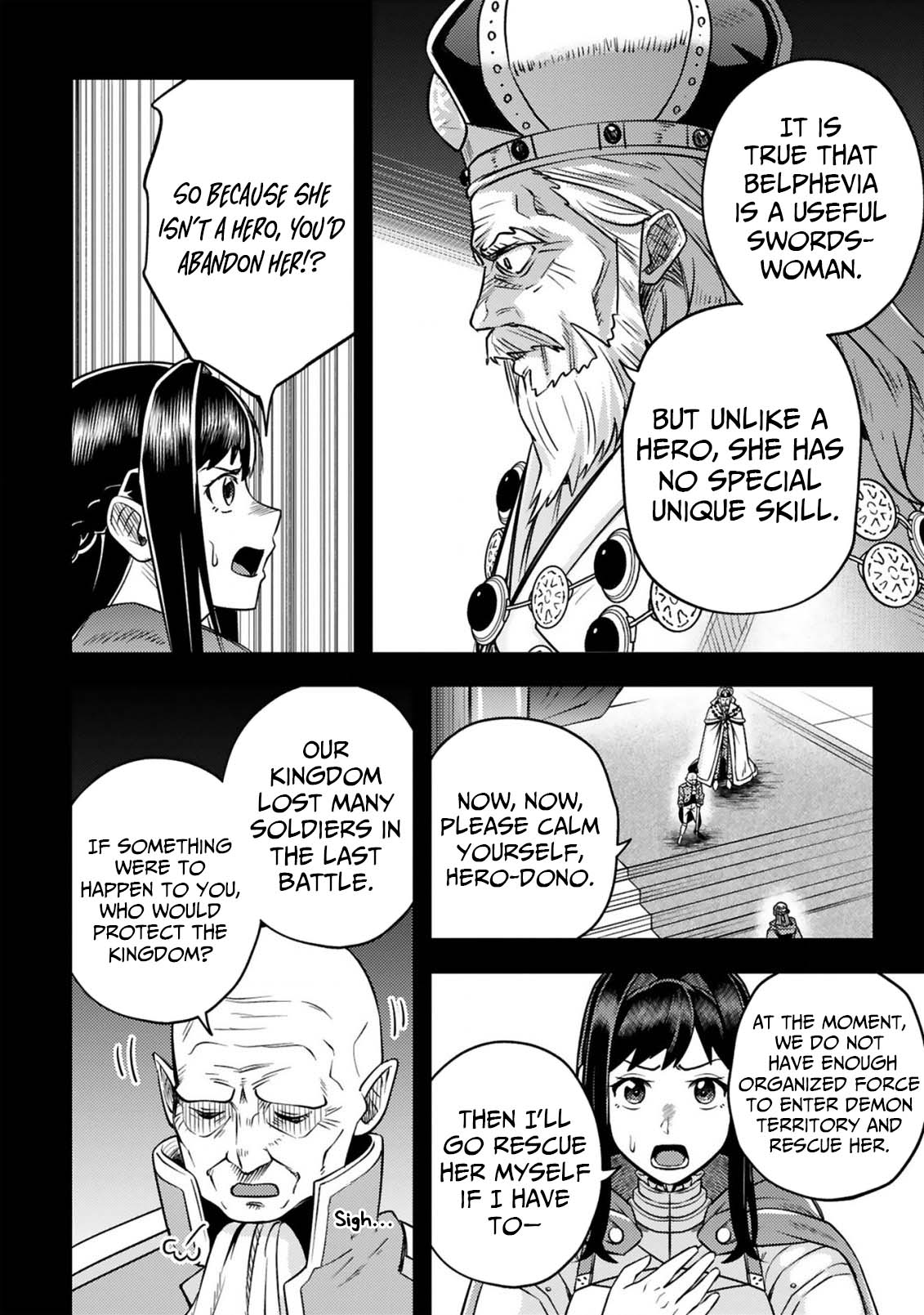 Ossan Yuusha wa Kajiya de Slow Life Hajimemashita – Chapter 16 – Page 4