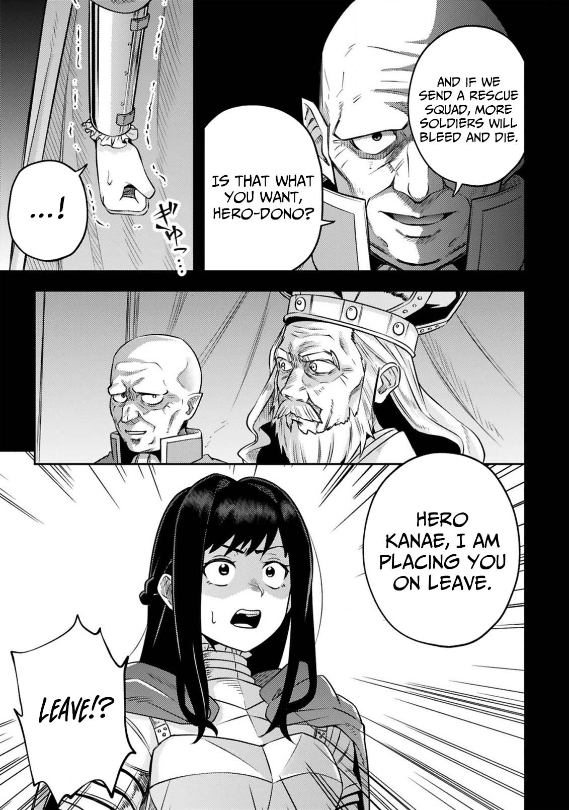 Ossan Yuusha wa Kajiya de Slow Life Hajimemashita – Chapter 16 – Page 5