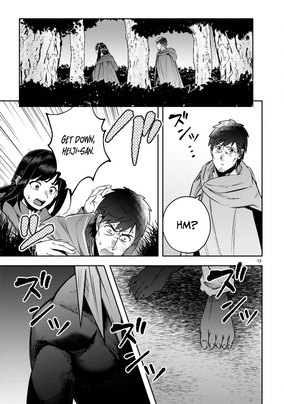 Ossan Yuusha wa Kajiya de Slow Life Hajimemashita – Chapter 16 – Page 15