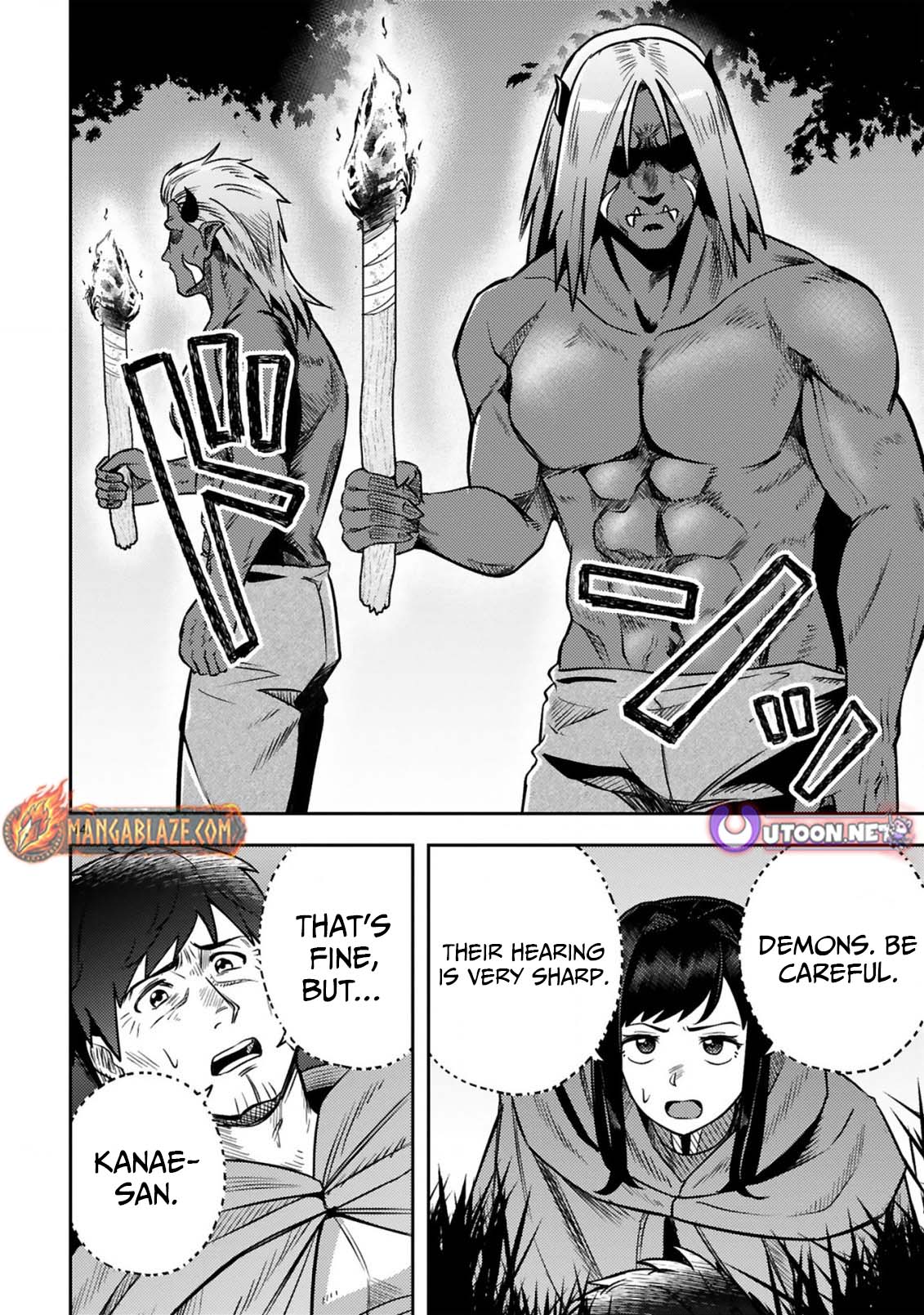 Ossan Yuusha wa Kajiya de Slow Life Hajimemashita – Chapter 16 – Page 16