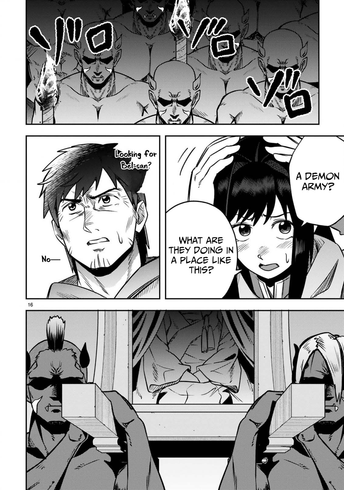 Ossan Yuusha wa Kajiya de Slow Life Hajimemashita – Chapter 16 – Page 18