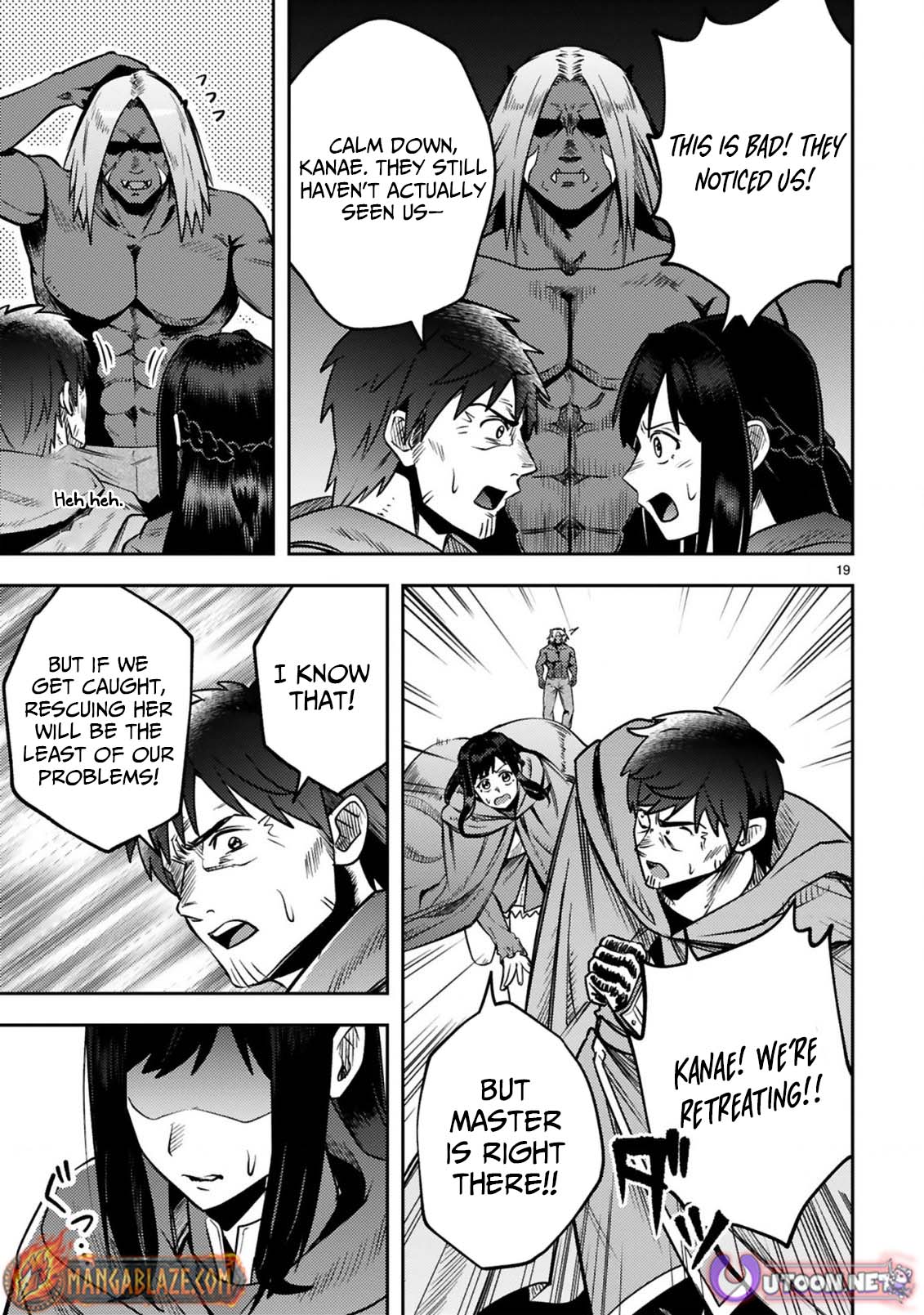 Ossan Yuusha wa Kajiya de Slow Life Hajimemashita – Chapter 16 – Page 21