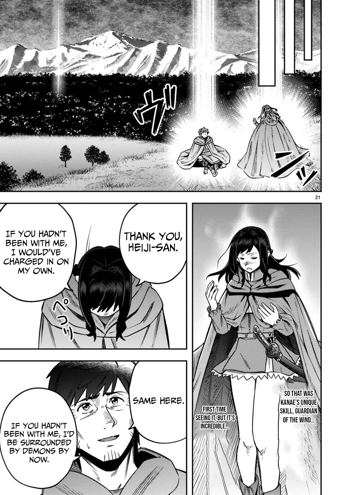 Ossan Yuusha wa Kajiya de Slow Life Hajimemashita – Chapter 16 – Page 23