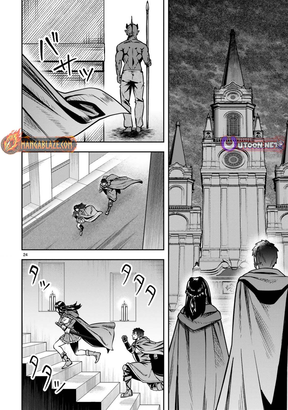 Ossan Yuusha wa Kajiya de Slow Life Hajimemashita – Chapter 16 – Page 26