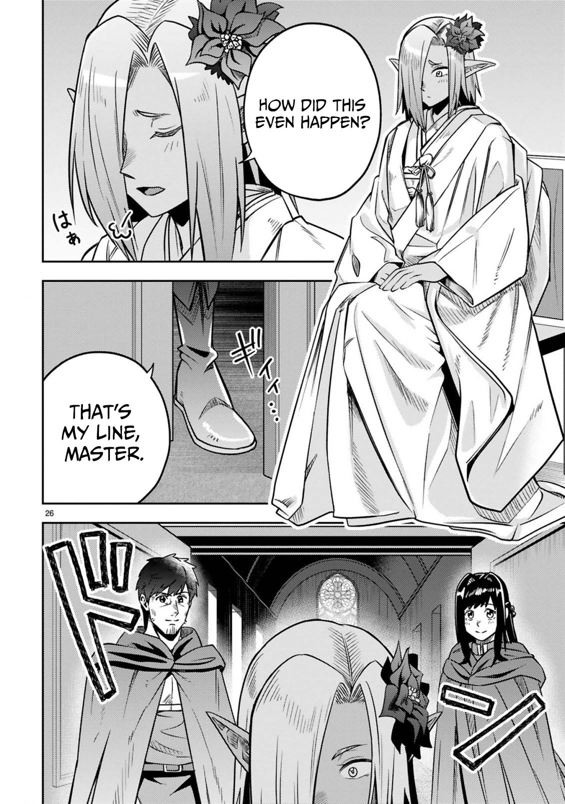 Ossan Yuusha wa Kajiya de Slow Life Hajimemashita – Chapter 16 – Page 28