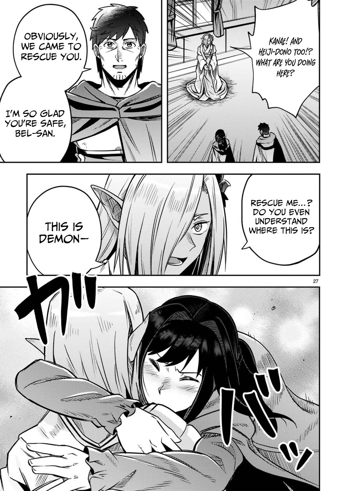 Ossan Yuusha wa Kajiya de Slow Life Hajimemashita – Chapter 16 – Page 29