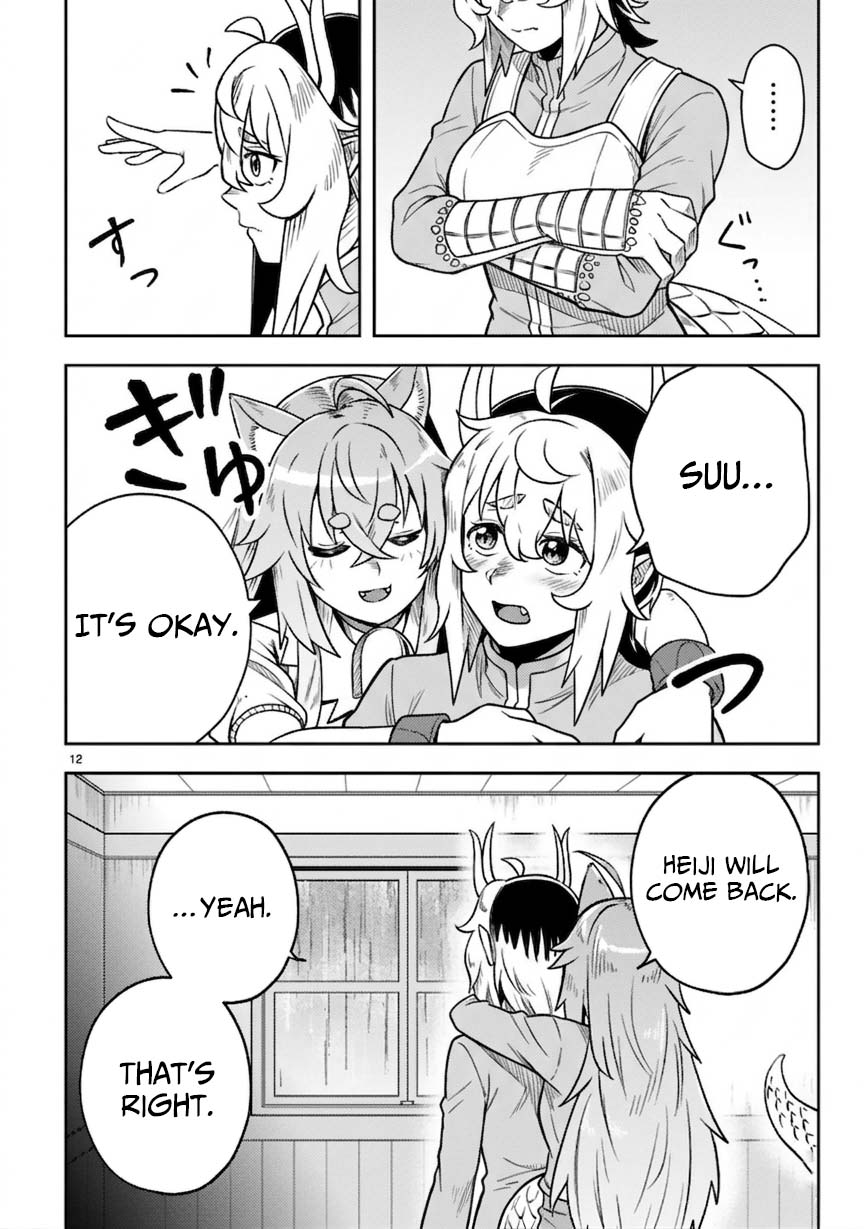 Ossan Yuusha wa Kajiya de Slow Life Hajimemashita – Chapter 16 – Page 14