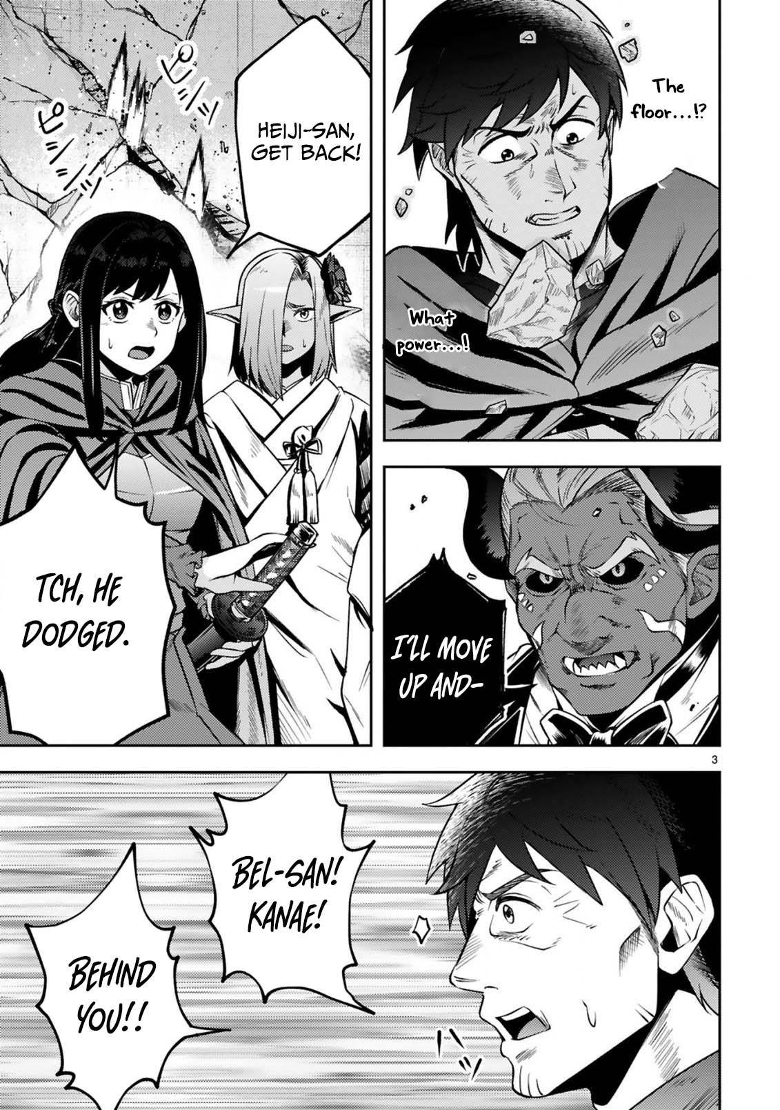 Ossan Yuusha wa Kajiya de Slow Life Hajimemashita – Chapter 17 – Page 5