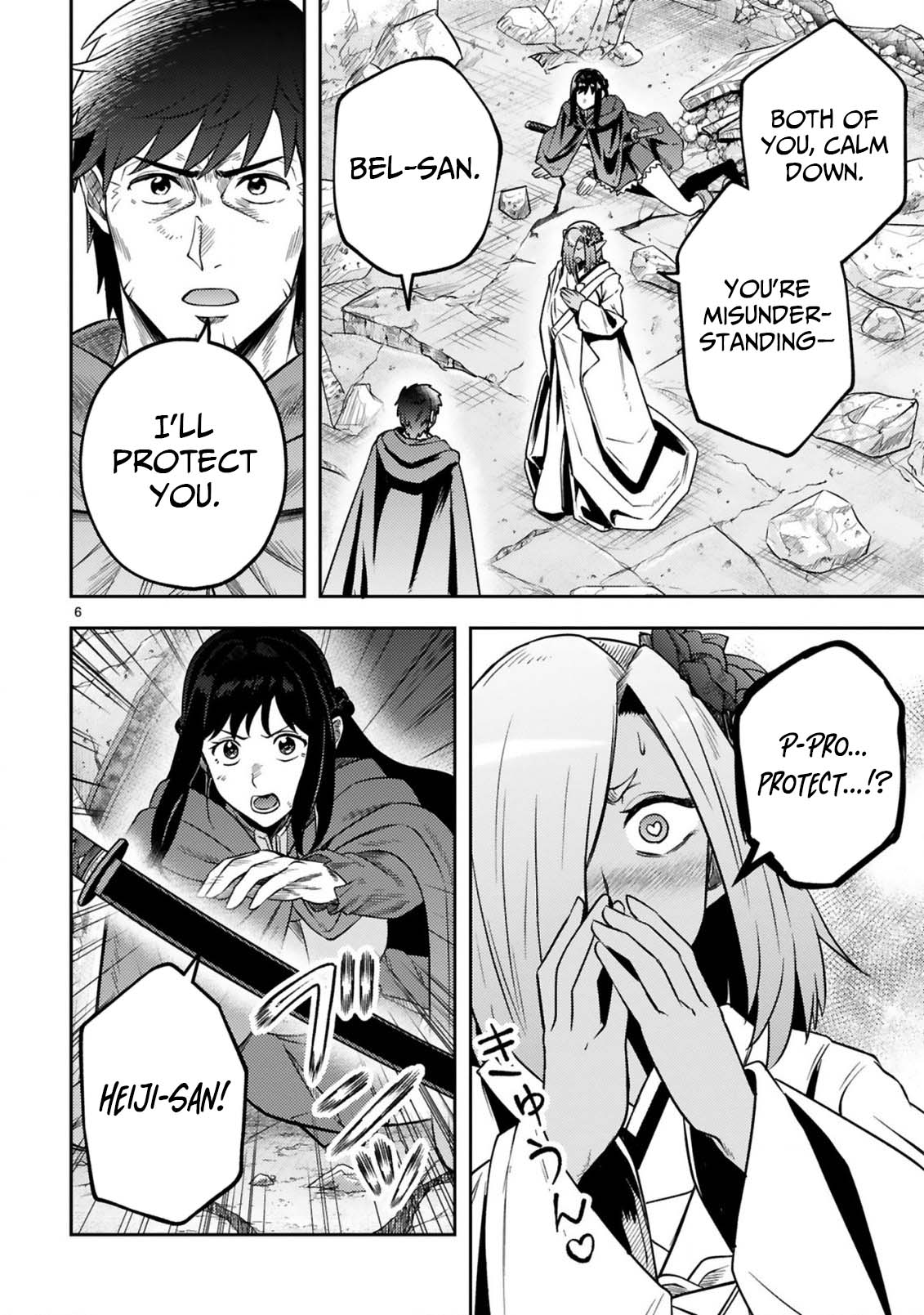 Ossan Yuusha wa Kajiya de Slow Life Hajimemashita – Chapter 17 – Page 8