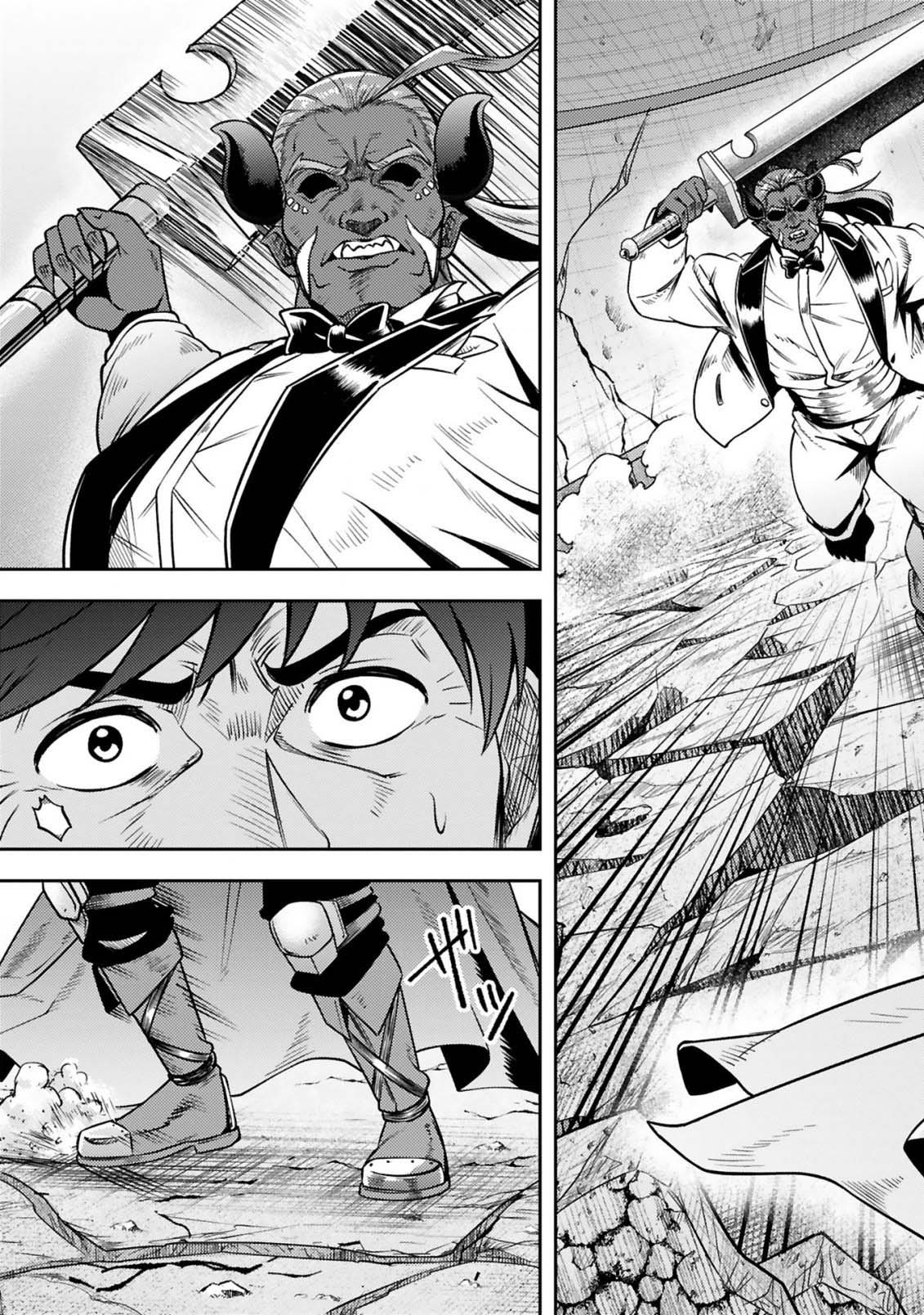 Ossan Yuusha wa Kajiya de Slow Life Hajimemashita – Chapter 17 – Page 13