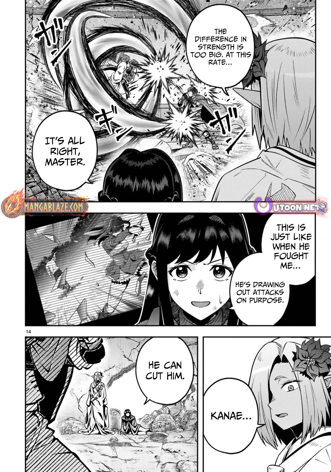 Ossan Yuusha wa Kajiya de Slow Life Hajimemashita – Chapter 17 – Page 16