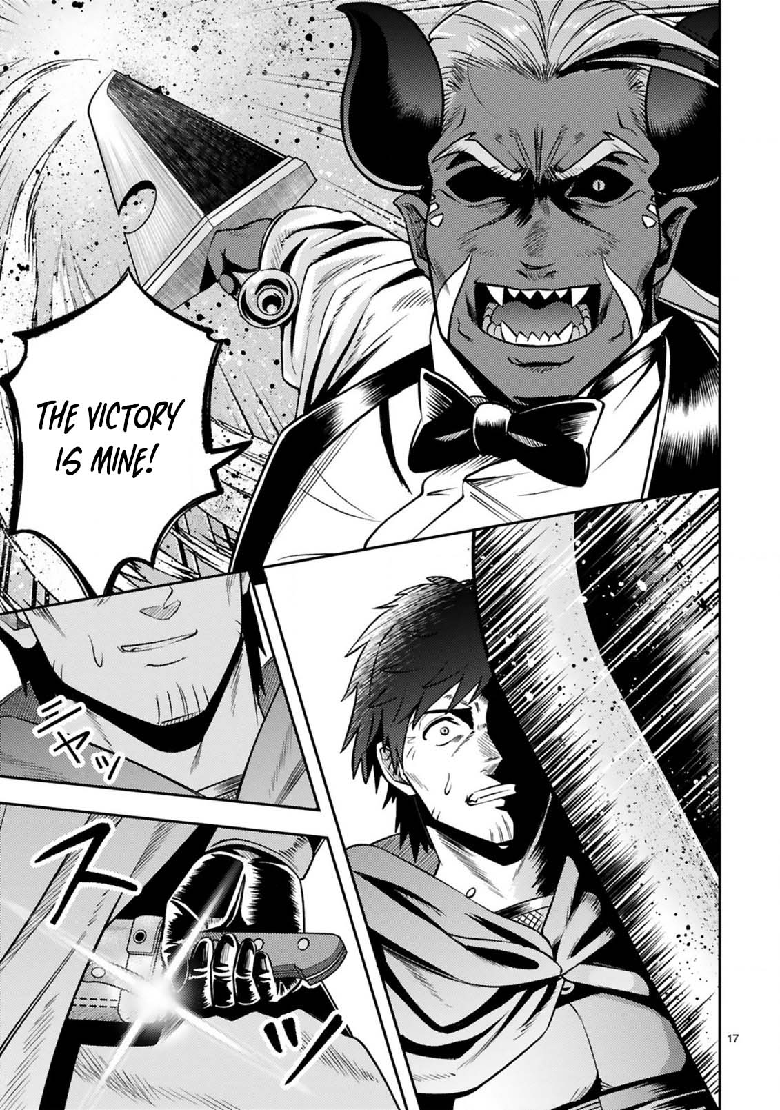 Ossan Yuusha wa Kajiya de Slow Life Hajimemashita – Chapter 17 – Page 19