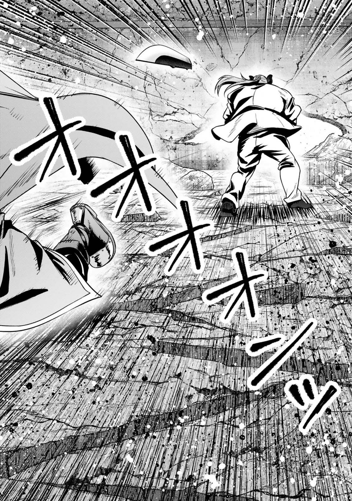 Ossan Yuusha wa Kajiya de Slow Life Hajimemashita – Chapter 17 – Page 20