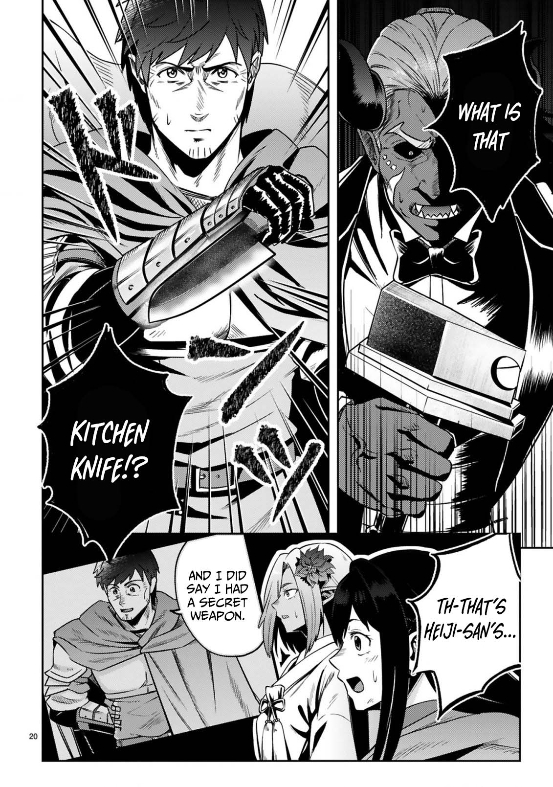 Ossan Yuusha wa Kajiya de Slow Life Hajimemashita – Chapter 17 – Page 22