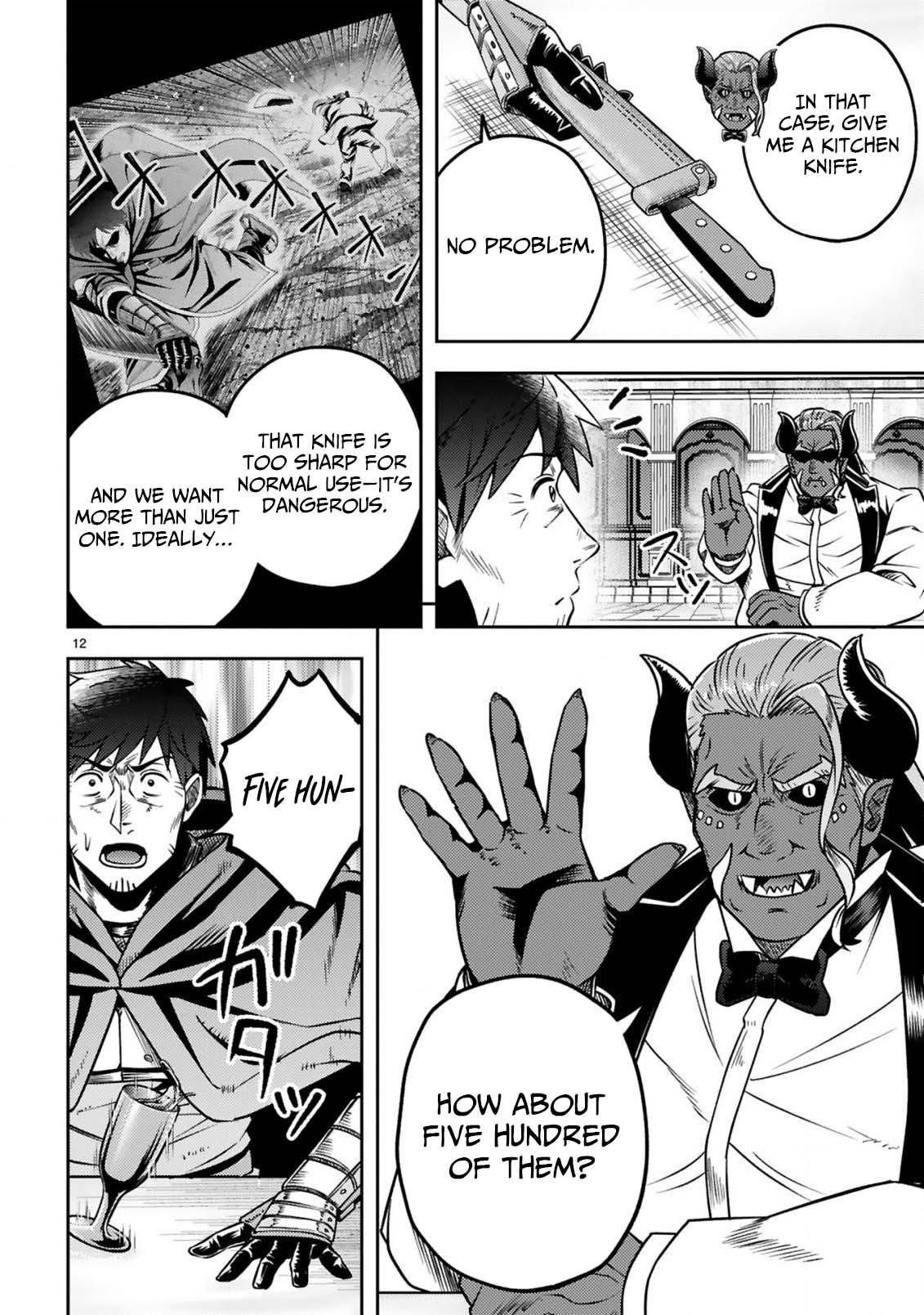 Ossan Yuusha wa Kajiya de Slow Life Hajimemashita – Chapter 18 – Page 14