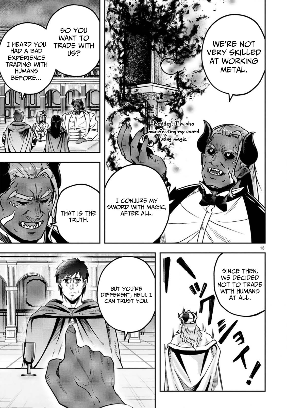 Ossan Yuusha wa Kajiya de Slow Life Hajimemashita – Chapter 18 – Page 15