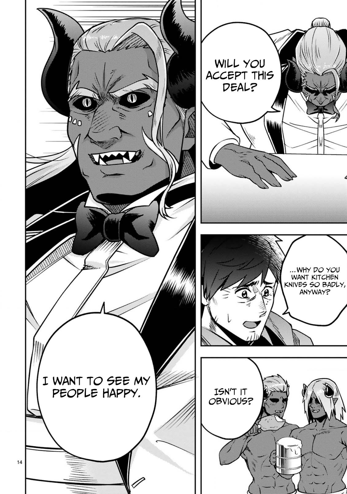 Ossan Yuusha wa Kajiya de Slow Life Hajimemashita – Chapter 18 – Page 16