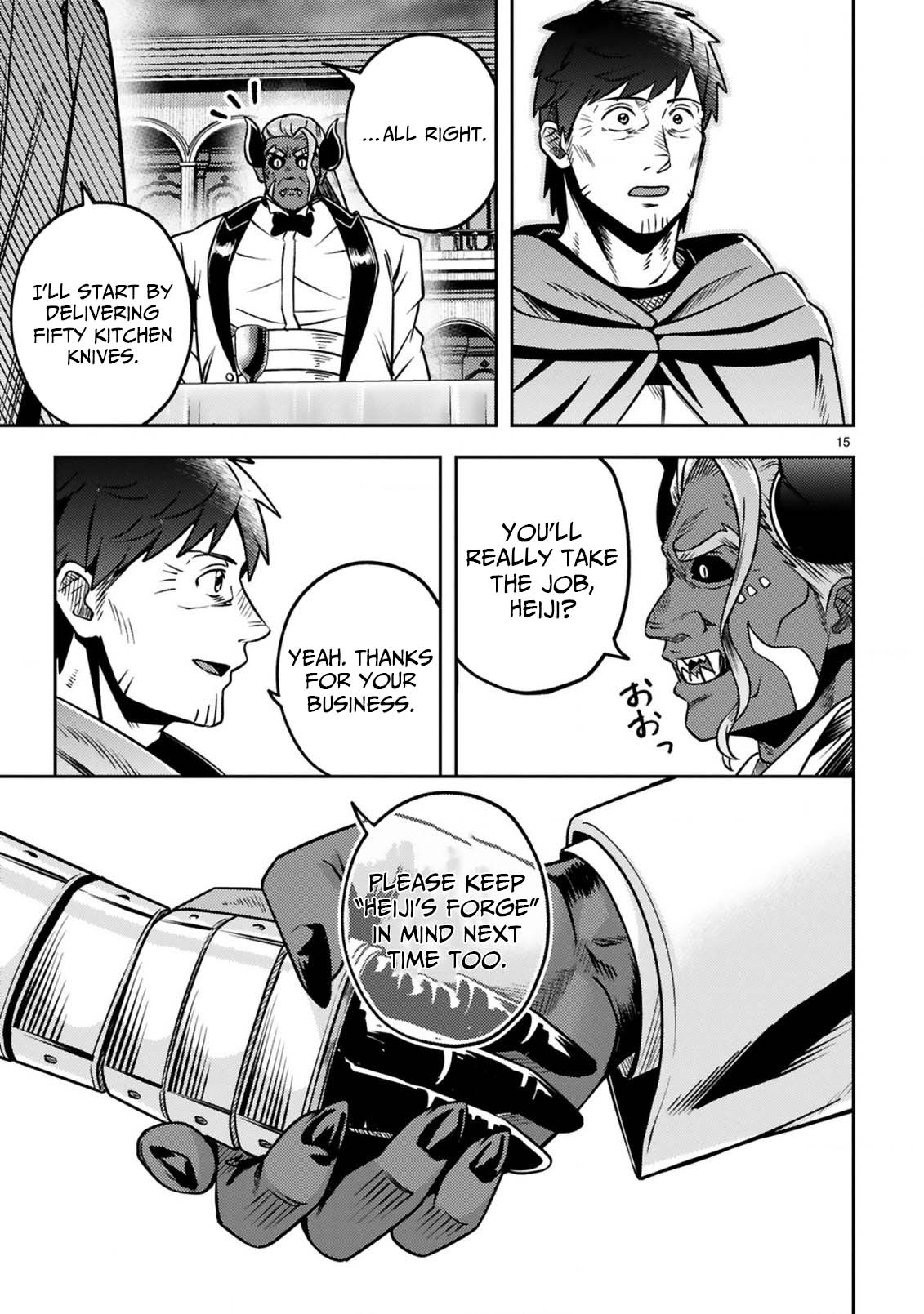 Ossan Yuusha wa Kajiya de Slow Life Hajimemashita – Chapter 18 – Page 17