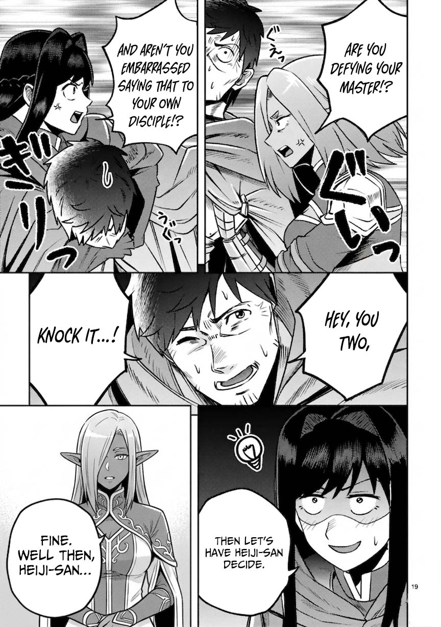 Ossan Yuusha wa Kajiya de Slow Life Hajimemashita – Chapter 18 – Page 21