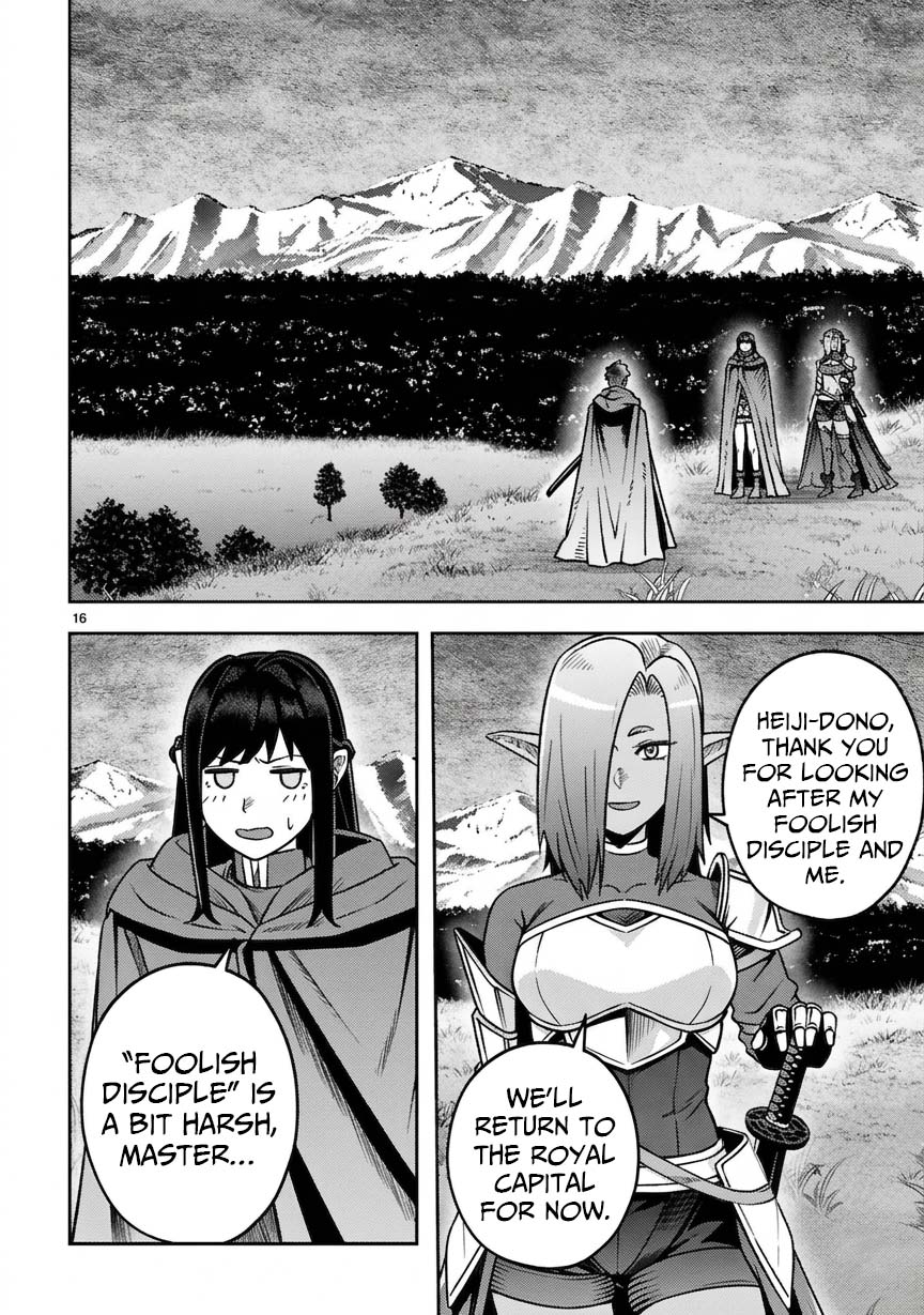 Ossan Yuusha wa Kajiya de Slow Life Hajimemashita – Chapter 18 – Page 18