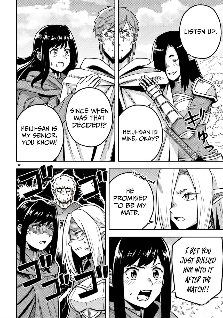 Ossan Yuusha wa Kajiya de Slow Life Hajimemashita – Chapter 18 – Page 20