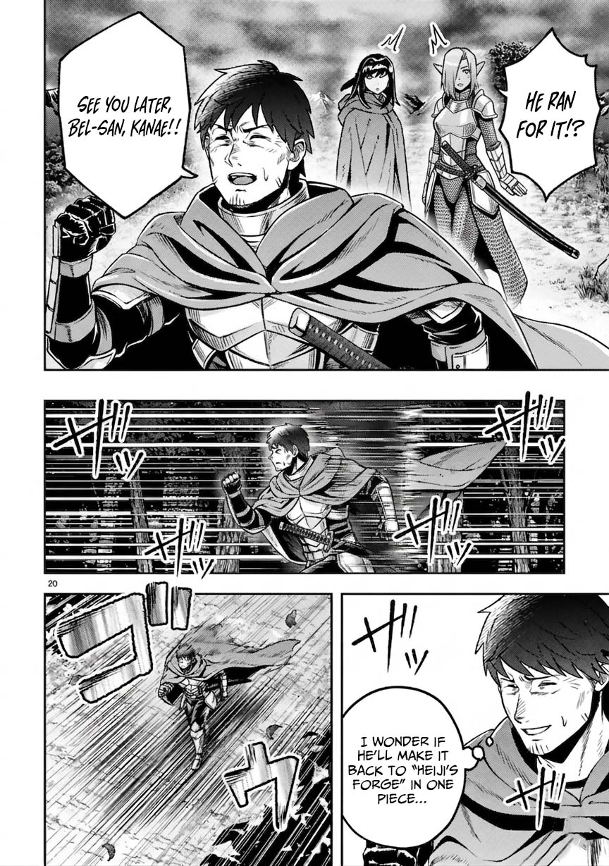 Ossan Yuusha wa Kajiya de Slow Life Hajimemashita – Chapter 18 – Page 22