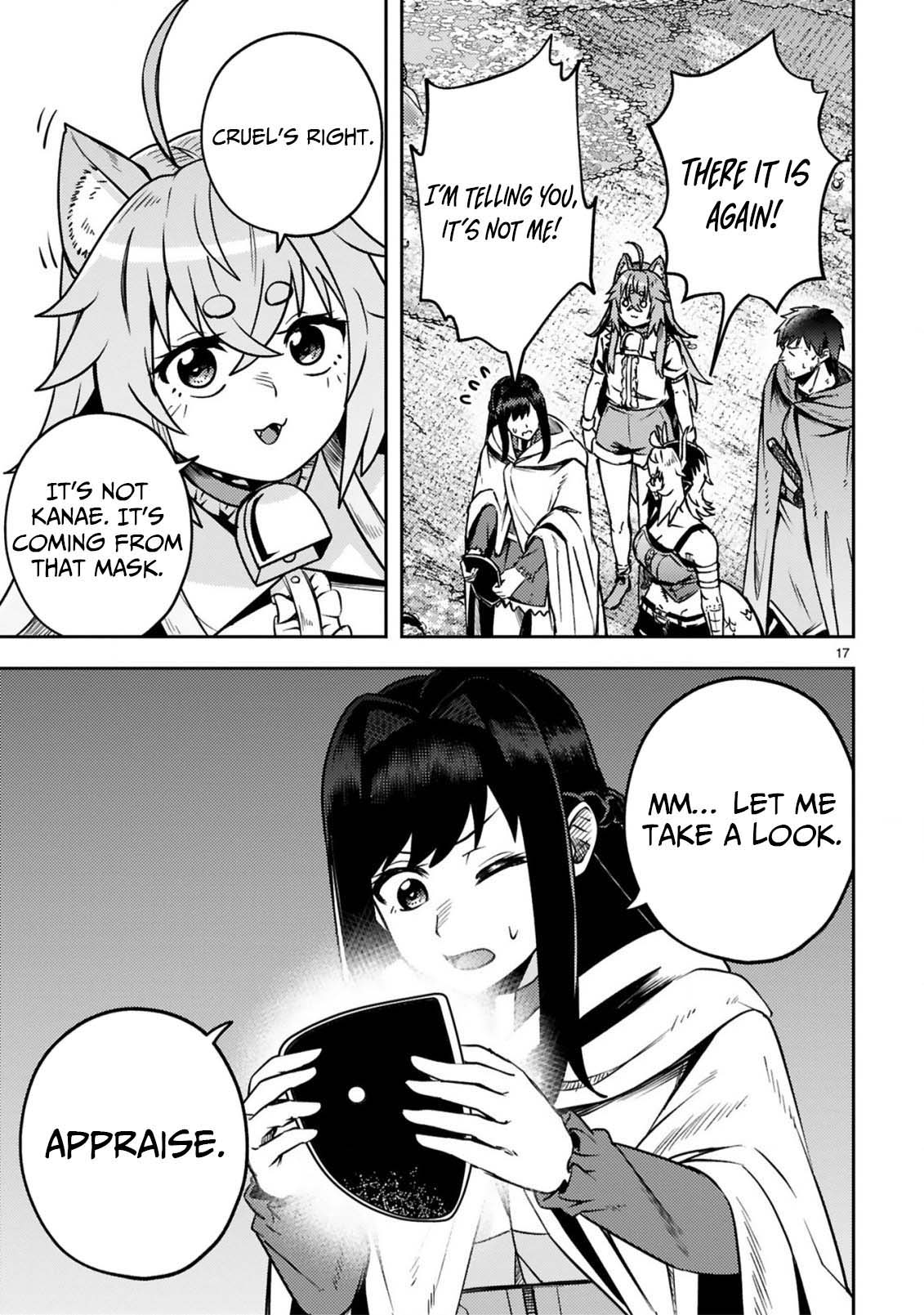 Ossan Yuusha wa Kajiya de Slow Life Hajimemashita – Chapter 19 – Page 19