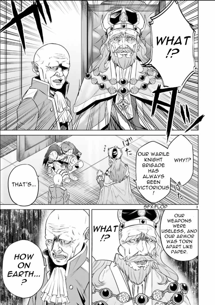 Ossan Yuusha wa Kajiya de Slow Life Hajimemashita – Chapter 2 – Page 4