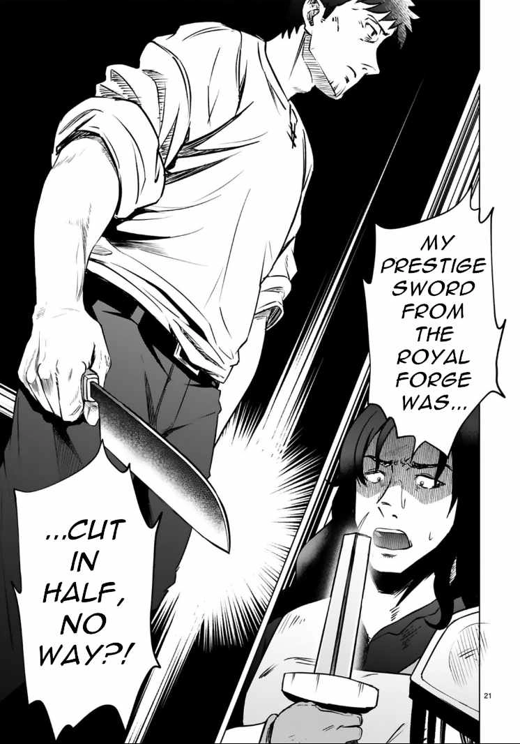 Ossan Yuusha wa Kajiya de Slow Life Hajimemashita – Chapter 2 – Page 22