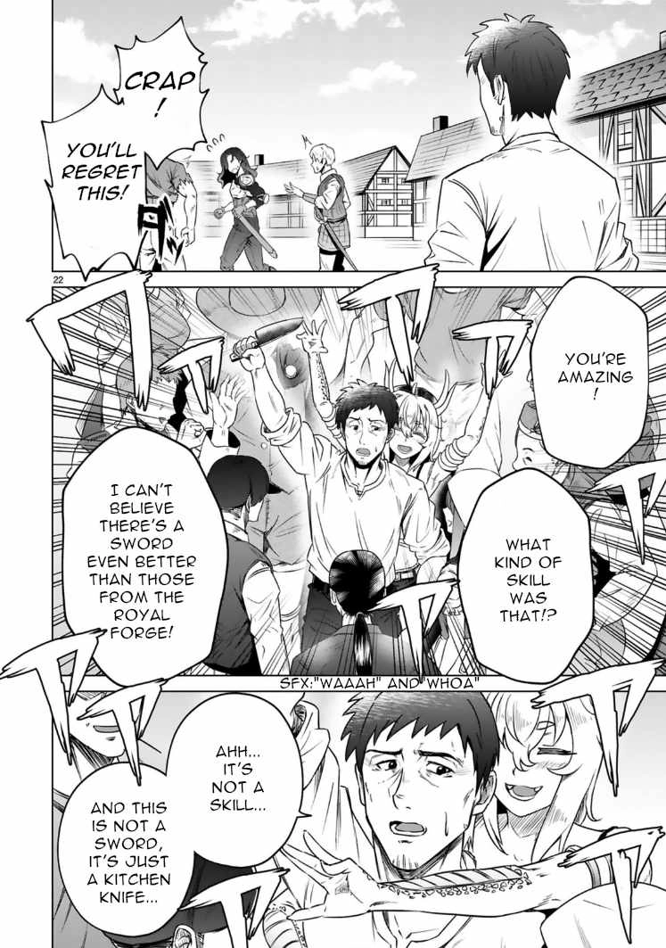 Ossan Yuusha wa Kajiya de Slow Life Hajimemashita – Chapter 2 – Page 23