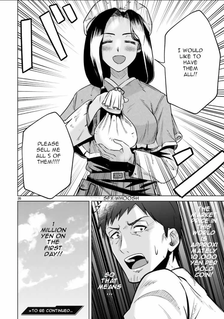 Ossan Yuusha wa Kajiya de Slow Life Hajimemashita – Chapter 2 – Page 27