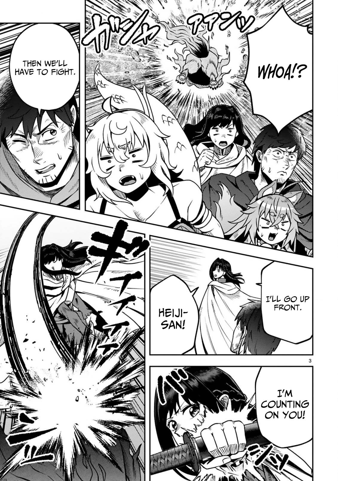 Ossan Yuusha wa Kajiya de Slow Life Hajimemashita – Chapter 20 – Page 5