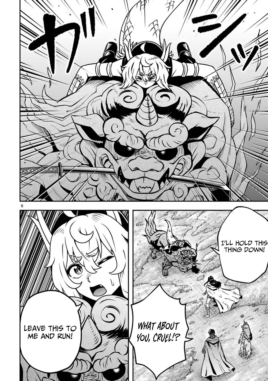 Ossan Yuusha wa Kajiya de Slow Life Hajimemashita – Chapter 20 – Page 8