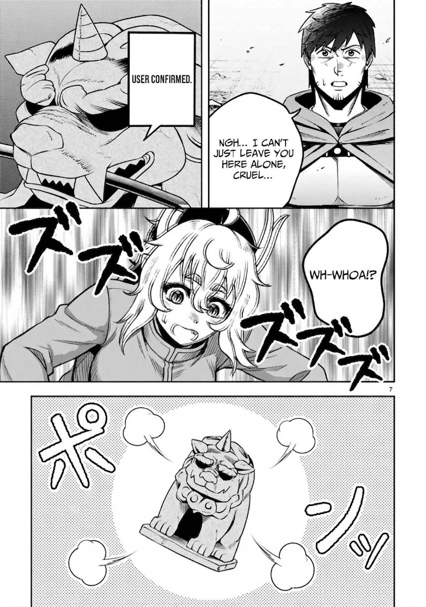 Ossan Yuusha wa Kajiya de Slow Life Hajimemashita – Chapter 20 – Page 9