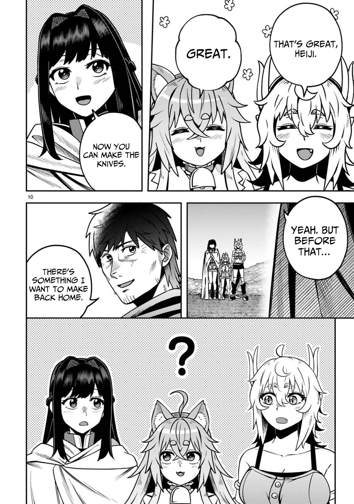 Ossan Yuusha wa Kajiya de Slow Life Hajimemashita – Chapter 20 – Page 12