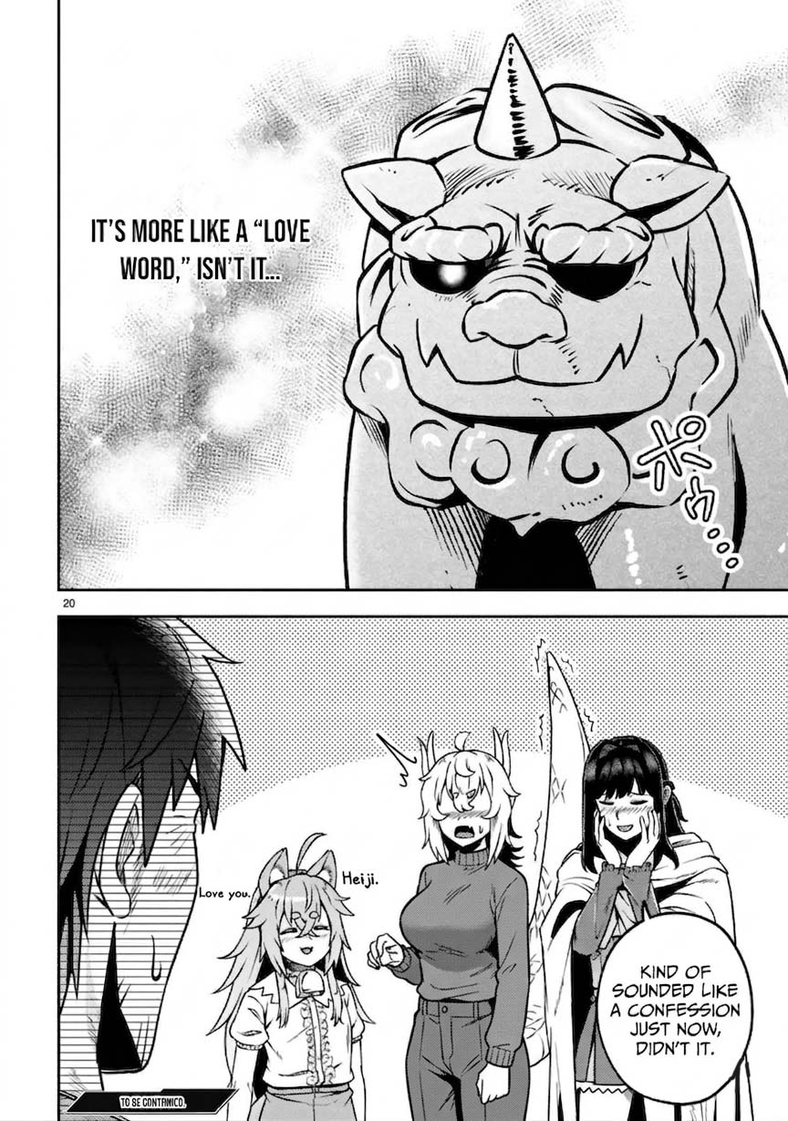 Ossan Yuusha wa Kajiya de Slow Life Hajimemashita – Chapter 20 – Page 22