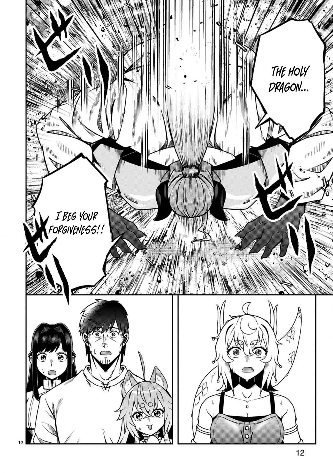 Ossan Yuusha wa Kajiya de Slow Life Hajimemashita – Chapter 21 – Page 14