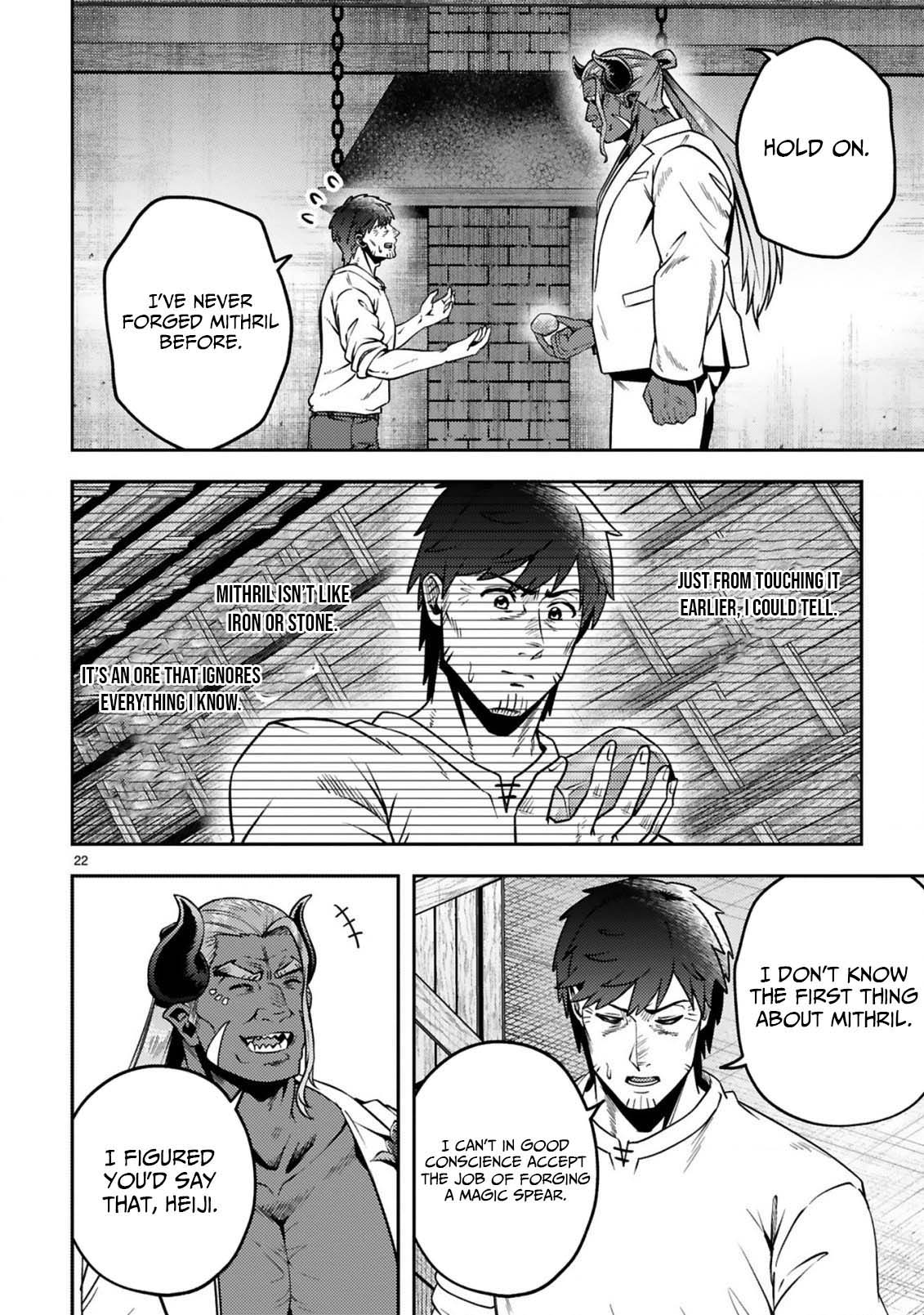 Ossan Yuusha wa Kajiya de Slow Life Hajimemashita – Chapter 21 – Page 24