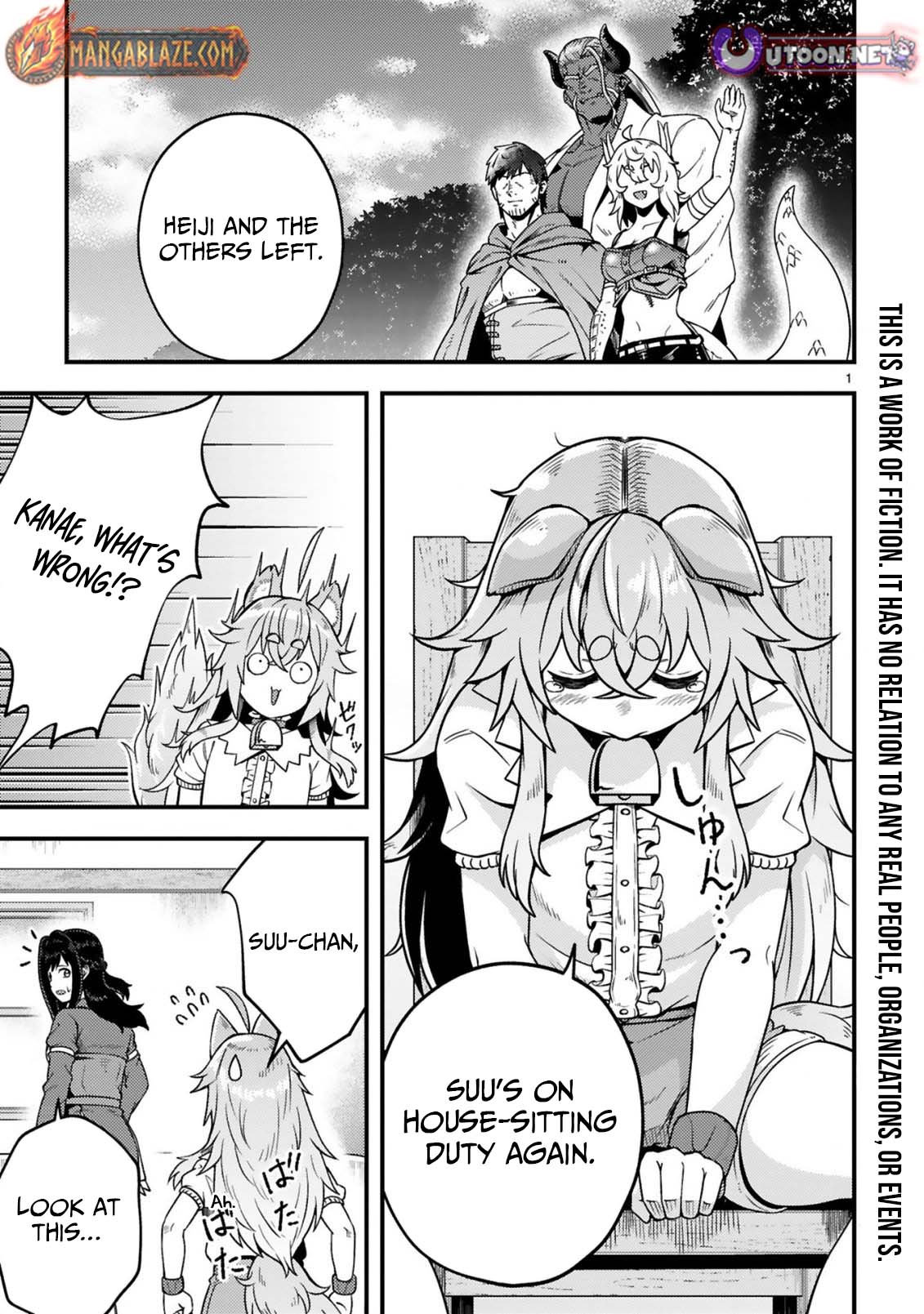 Ossan Yuusha wa Kajiya de Slow Life Hajimemashita – Chapter 22 – Page 3