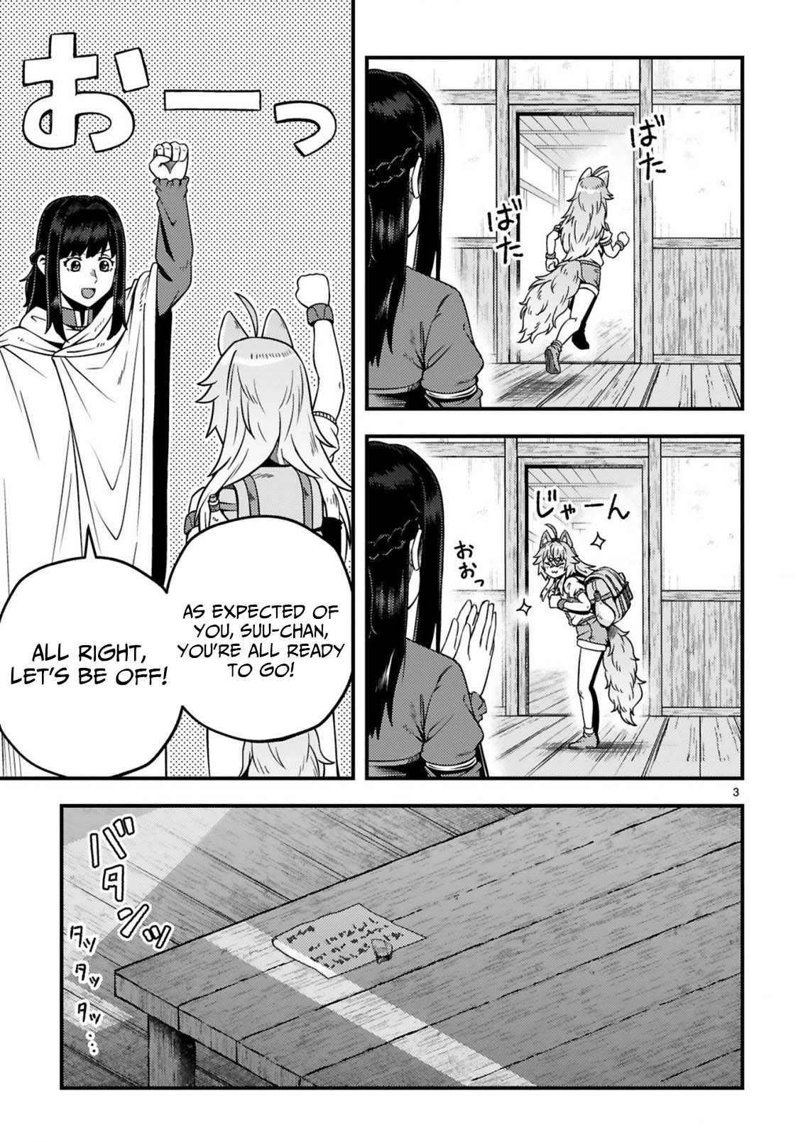 Ossan Yuusha wa Kajiya de Slow Life Hajimemashita – Chapter 22 – Page 5