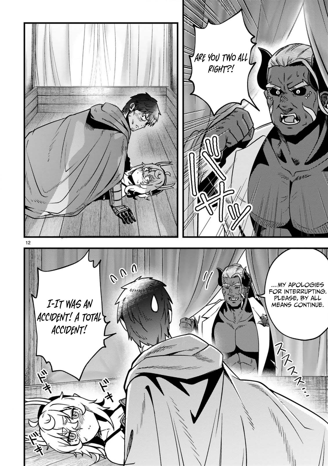 Ossan Yuusha wa Kajiya de Slow Life Hajimemashita – Chapter 22 – Page 13