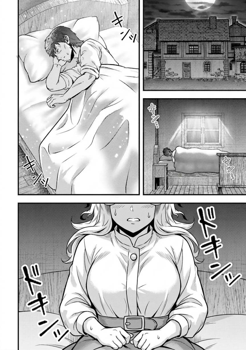 Ossan Yuusha wa Kajiya de Slow Life Hajimemashita – Chapter 22 – Page 15