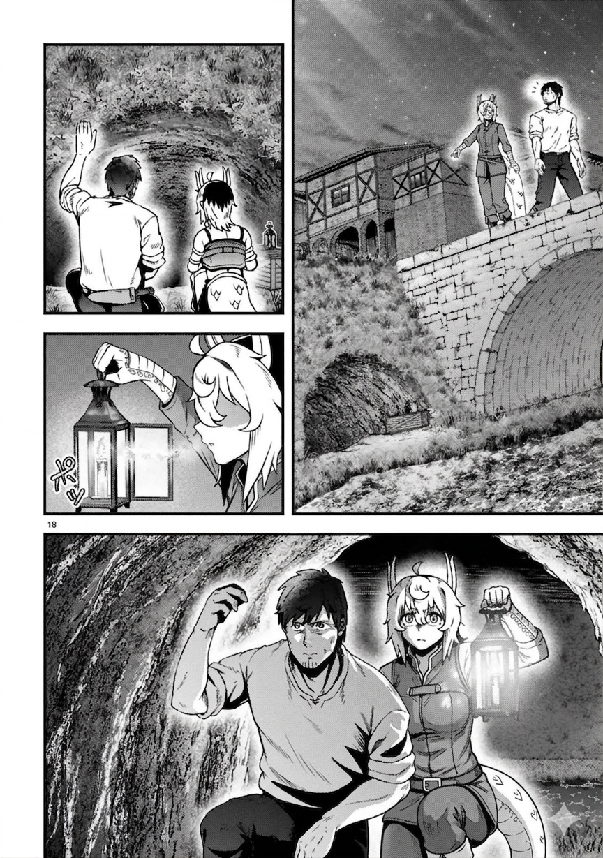 Ossan Yuusha wa Kajiya de Slow Life Hajimemashita – Chapter 22 – Page 19