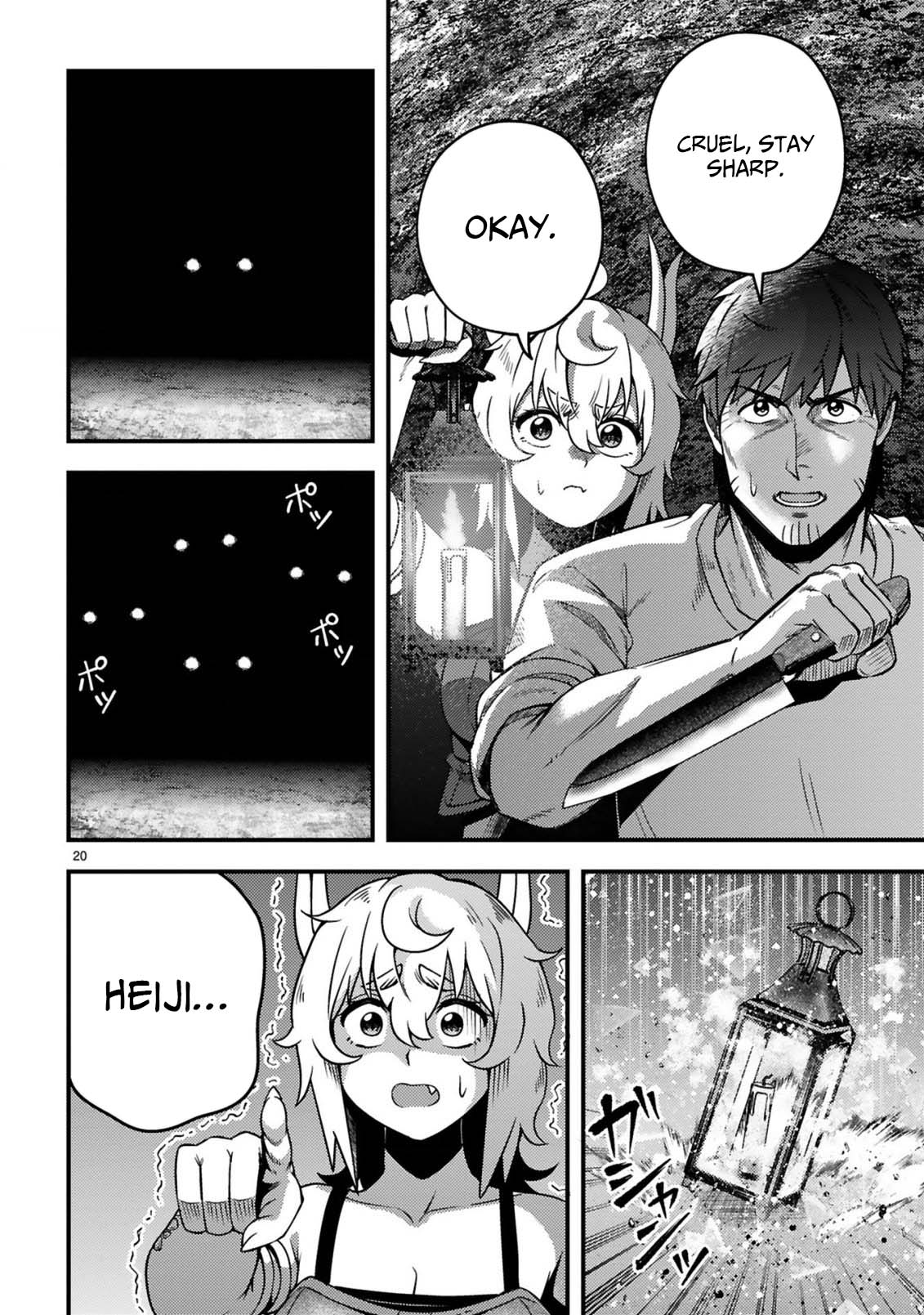 Ossan Yuusha wa Kajiya de Slow Life Hajimemashita – Chapter 22 – Page 21