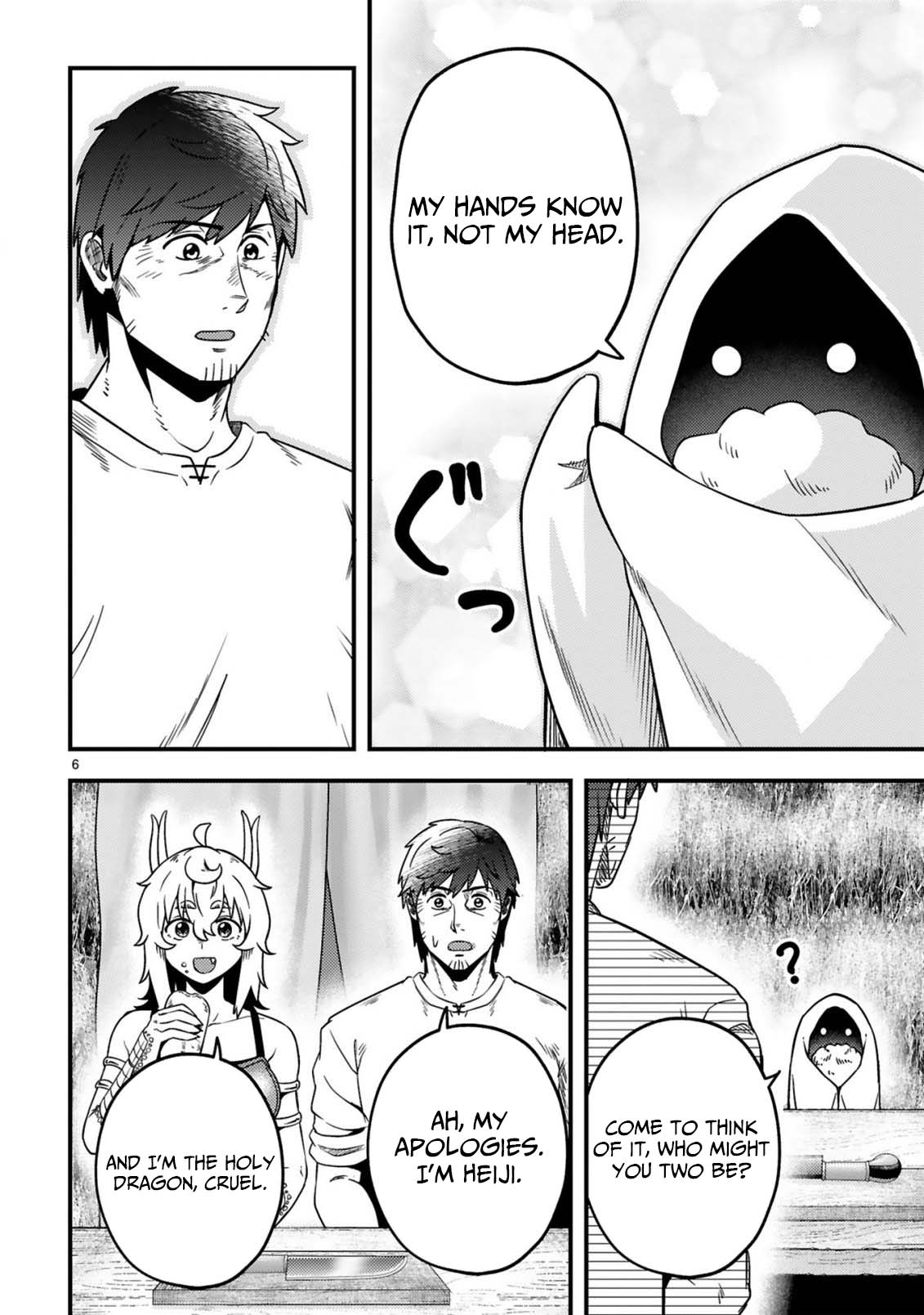 Ossan Yuusha wa Kajiya de Slow Life Hajimemashita – Chapter 23 – Page 8