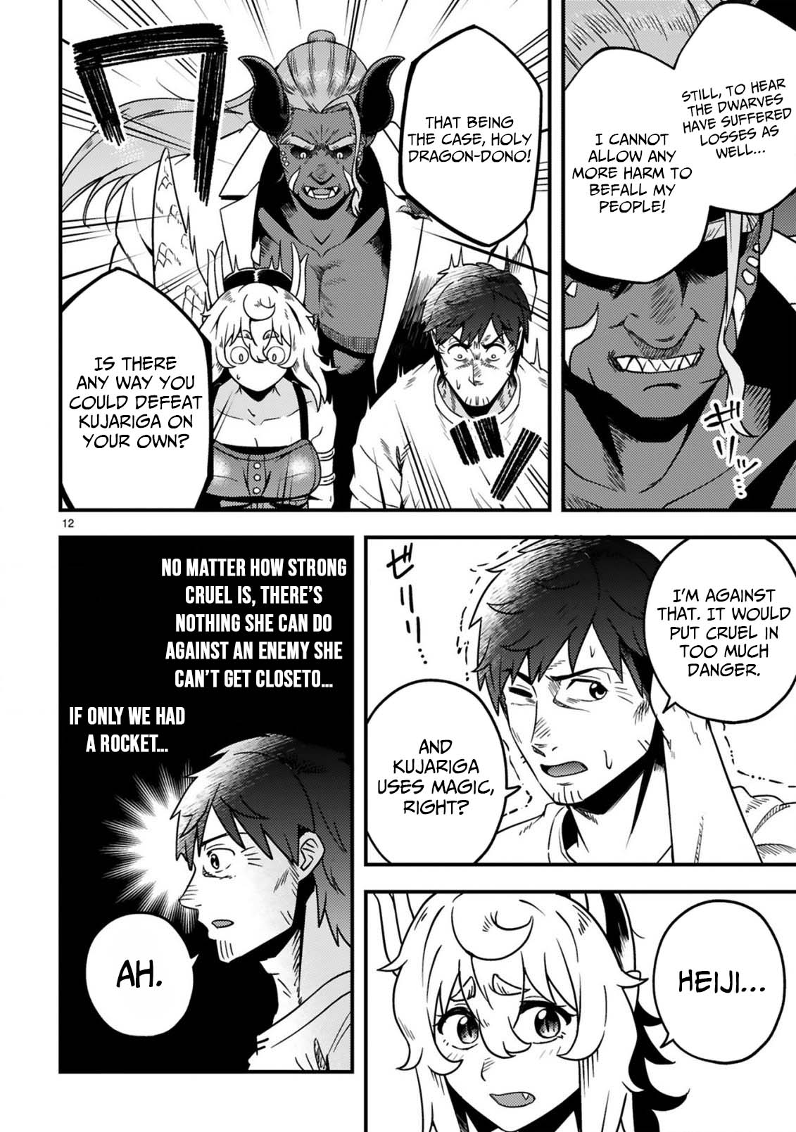 Ossan Yuusha wa Kajiya de Slow Life Hajimemashita – Chapter 23 – Page 14