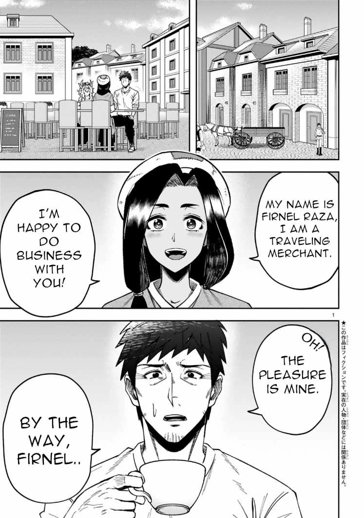 Ossan Yuusha wa Kajiya de Slow Life Hajimemashita – Chapter 3 – Page 2